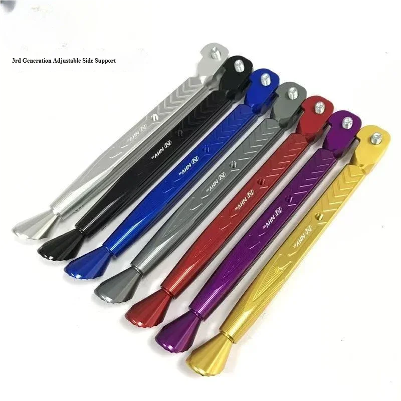 Upgraded NHV square adjustable edge support universal aluminum alloy anti slip and raised side foot support