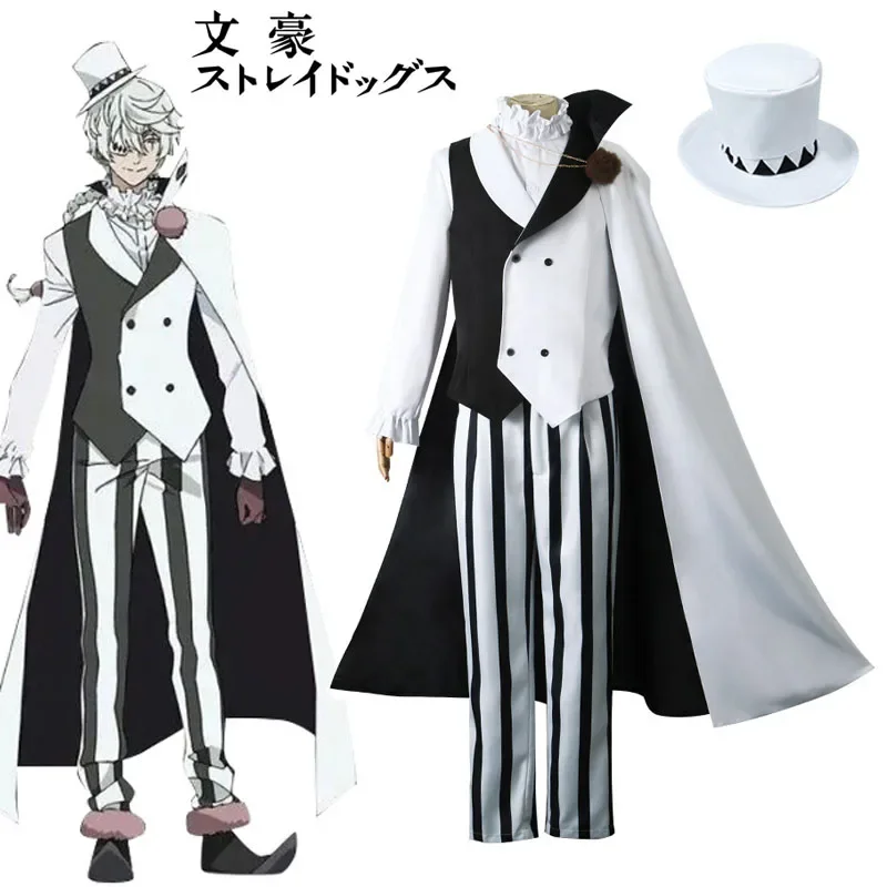 Bungo Stray Dogs Nikolai Cosplay Outfit Uniform Bungo Dogs Cosplay Costume Hat Sigma Costume Wig Cape White Halloween Costum