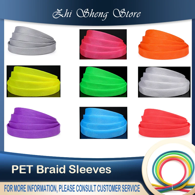 

High Density Fluorescent Color PET Braid Sleeve Insulated Snake Skin Cable Wrap Sheath for Electronics 2-40mm