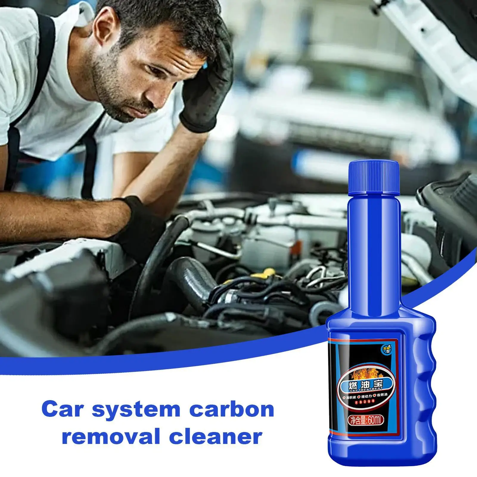 60ml Auto Engine System Carbon Cleaning Engine Cleane Reduces Carbon Build-Up Improved Engine System Carbon Cleaner Oil Saver