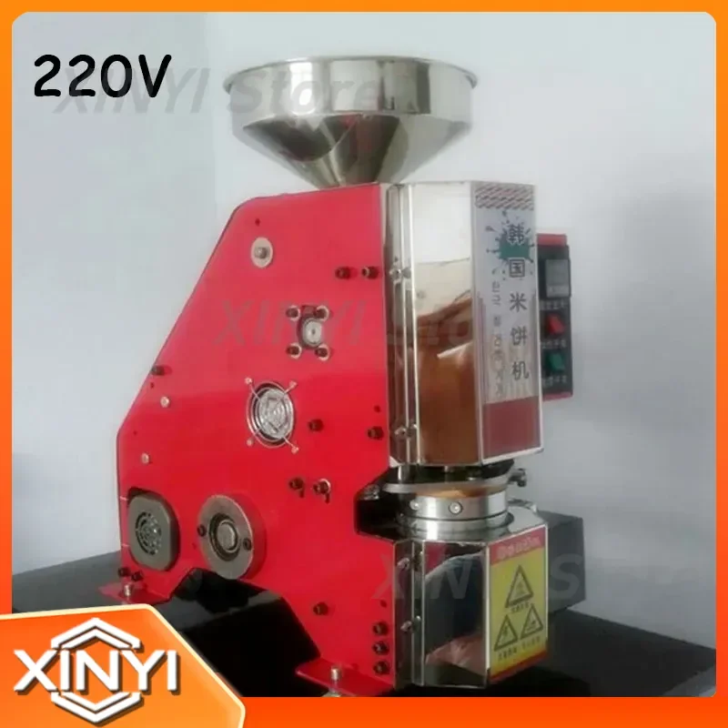 Commercial Rice Crackers Making Machine for Food Processing Multi-Flavor Rice Cake Machine for Puffed Rice Snack Production