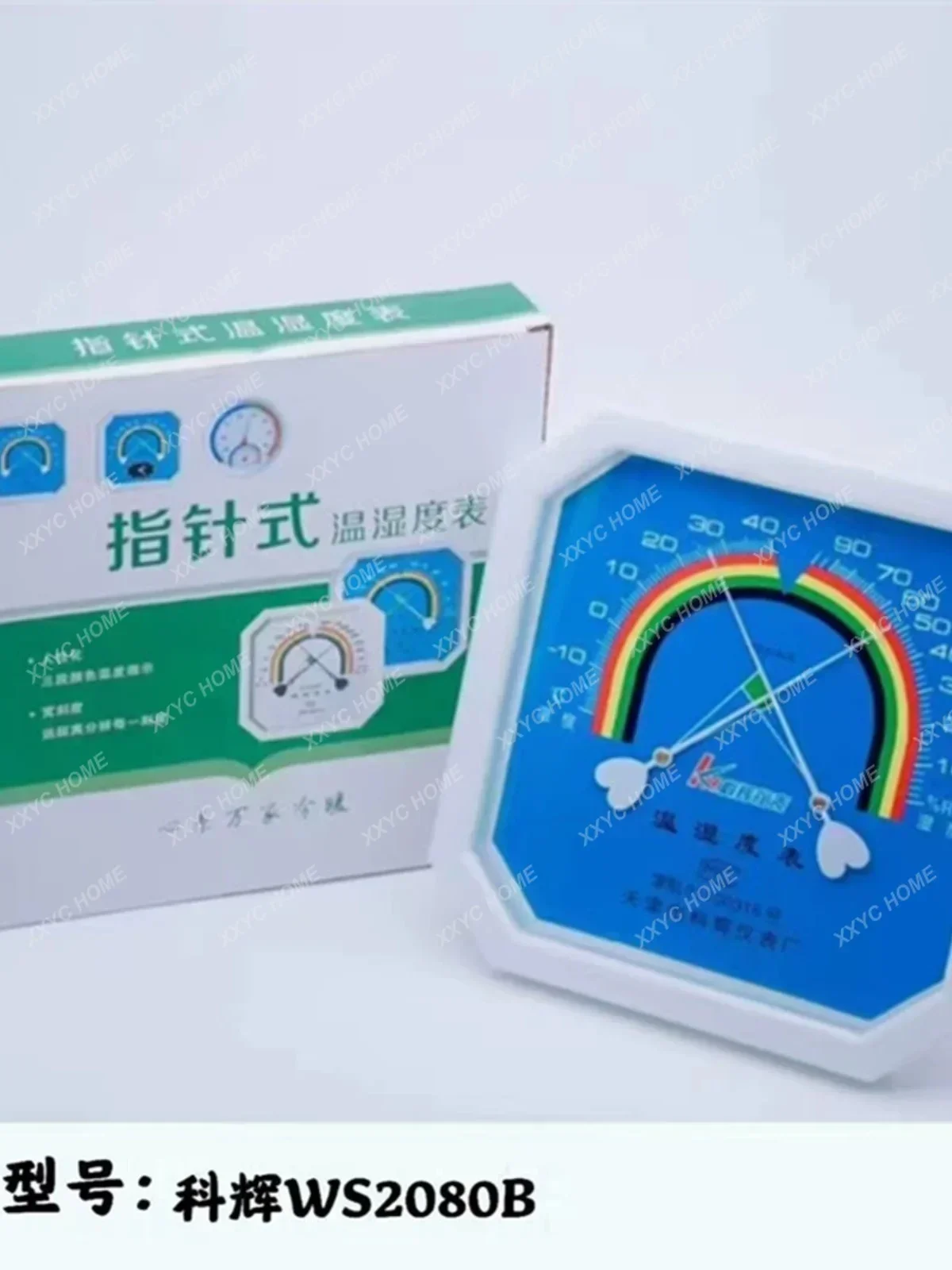 Termometer termohigrometer pasang dinding, termometer apotek kering dan basah otomatis rumah tangga
