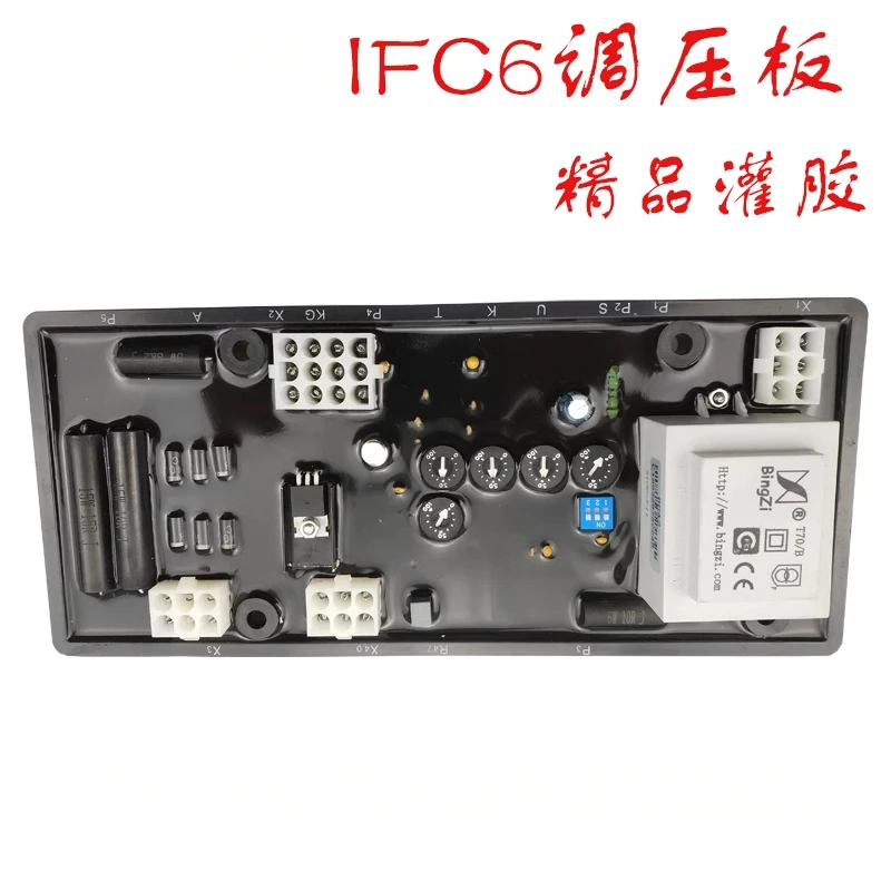 6GA2491-1A 1FC6 Generator AVR Pressure Regulating Plate Automatic A541432 Voltage Regulator