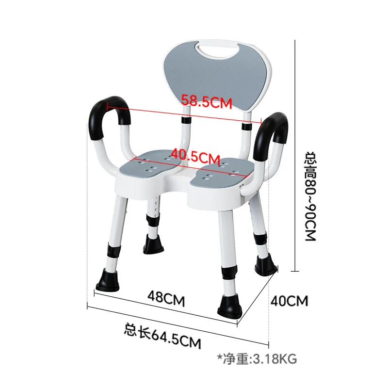 Bath Shower Chair, Adjustable Height Anti-Slip Stool for Elderly Pregnant, Bathroom Safety Seat, Open Front Design