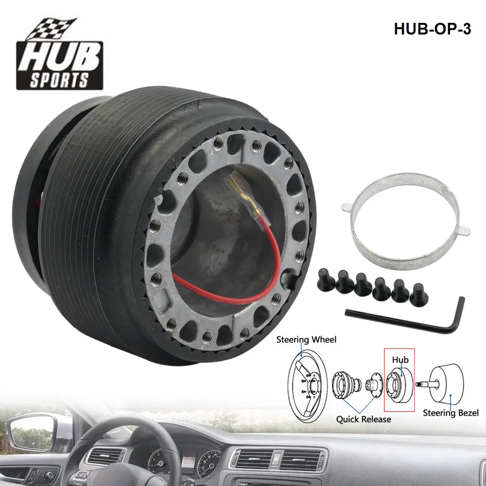 HUB Sports Steering Wheel Hubs Adapter Boss Kit For Opel Vauxhall Corsa Tigra OP-3 HUB-OP-3