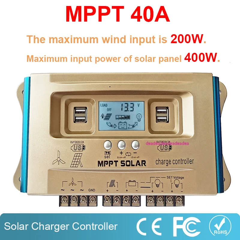 

30A 40A 60A 100A Wind Solar Hybrid Charge Controller Dual USB Charge Wind-Solar hybrid system controller MPPT