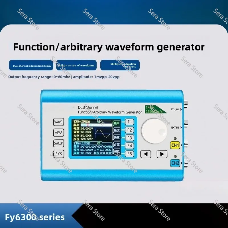 FY2300 20MHz DDS Signal Generator 14Bits Dual Channel Arbitrary Waveform Generator Spooky2 Compatible