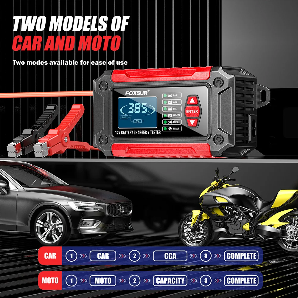 12V Lead Acid AGM Lithium Iron Phosphate Car And Motorcycle Charger Multi functional With Battery Testing