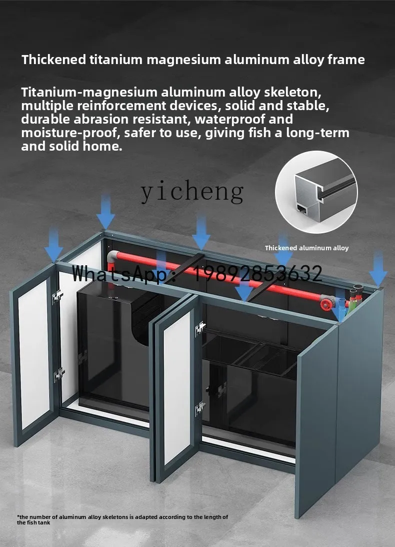 ultra-white glass goldfish tank living room floor to wall household aluminum alloy large ecological bottom filter aquarium