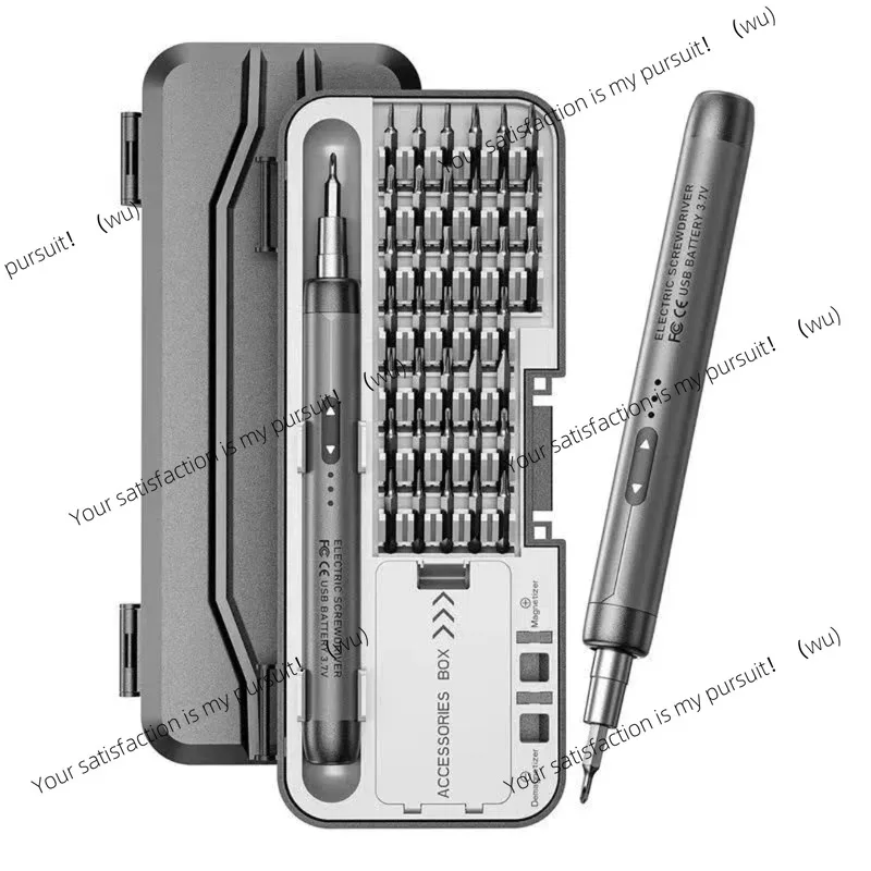 46 in-1 Small Precision Electric Screwdriver Silent Durable Battery Life Rechargeable High Torque Home Repair Tool