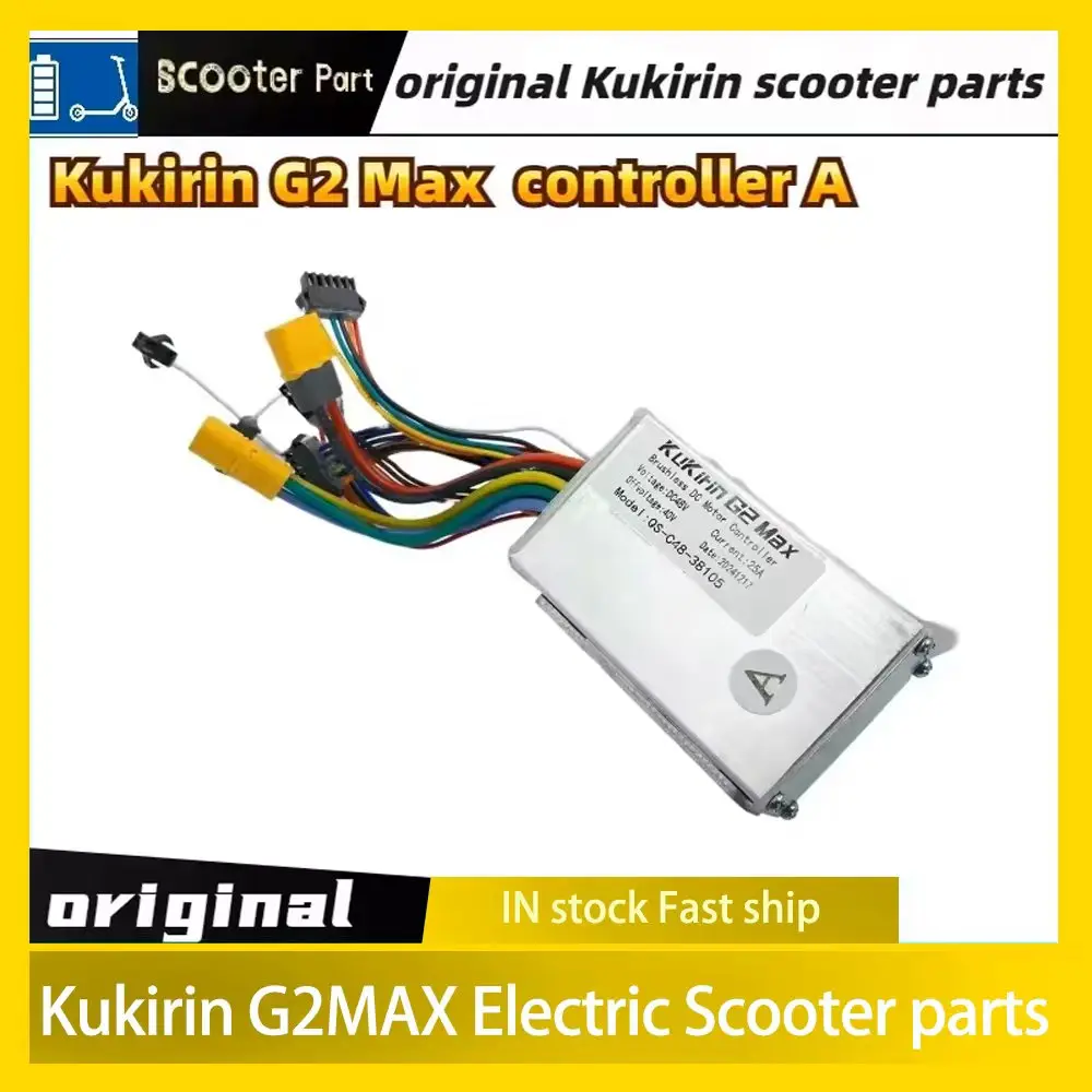 

Оригинальный контроллер KUGOO Kirin G2 Max, электрический скутер, двигатель постоянного тока 48 В, универсальный контроллер, запасная часть контроллера скейтборда