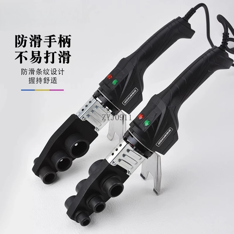 Hot melt PPR macchina hot melt tubo dell'acqua in plastica touch head butt dispositivo decorazione saldatrice per riscaldamento elettrico