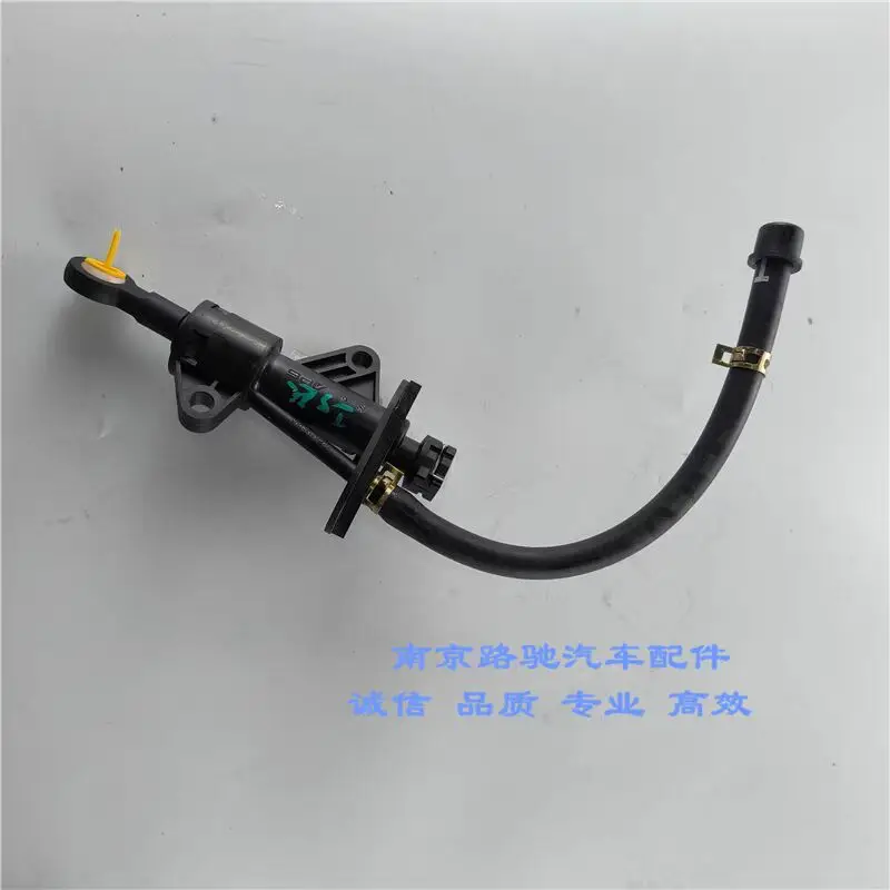 

Для Roewe i5/новый цилиндр сцепления MG5/ главный цилиндр