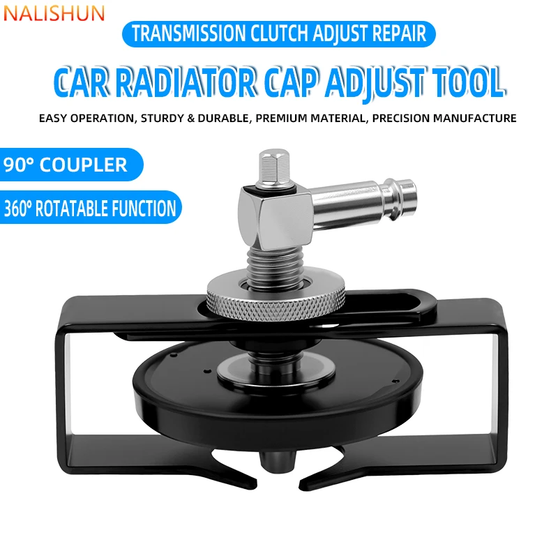 Adjustable Wing Radiator Cap Test Adapter 90° 360 Rotation Auto Brake Clutch Bleeding Transmission Repair Tool