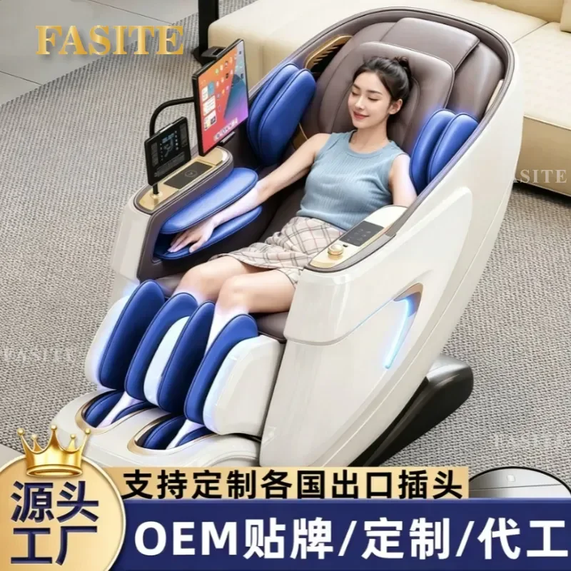For Home SL Intelligent Voice Space Capsule Sofa Full Body Multifunctional Hot Compress Massage Chair Furniture Gift