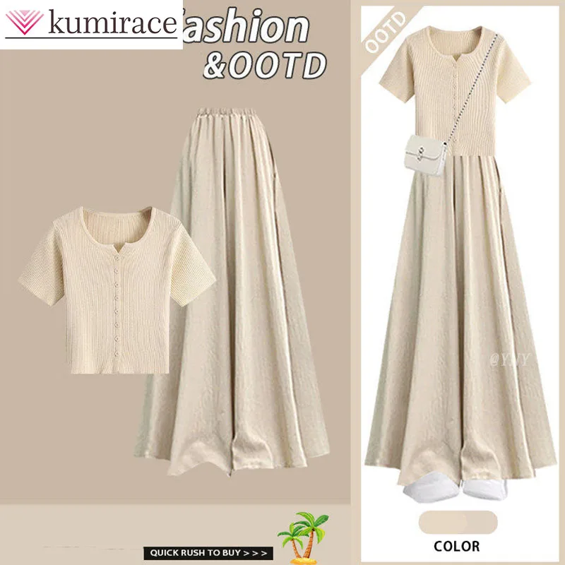 

Summer Dopamine Vacation Style Dress Set for Women's New Age Reducing Short Sleeved T-shirt with Slimming Skirt Pants Skirt Sets