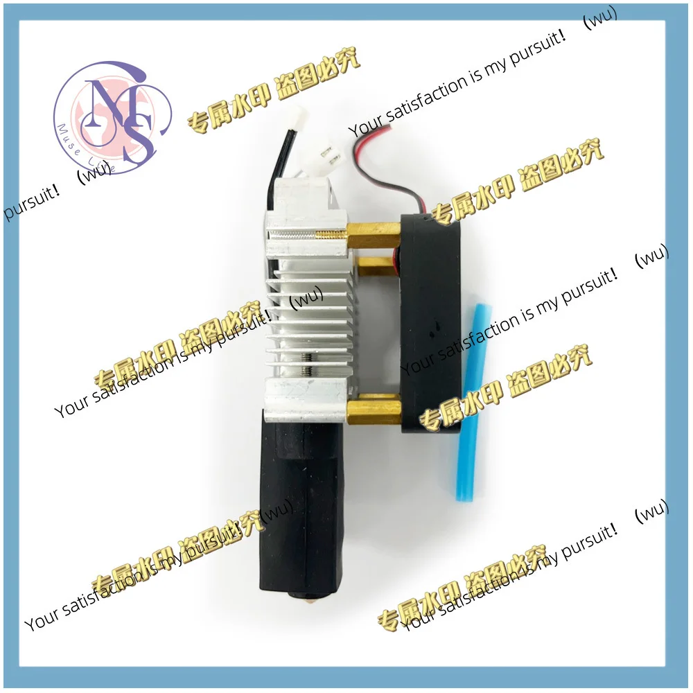 0.6Mm ELEGOO OrangeStorm Giga Hot End Nozzle Set with Cooling Fan for OrangeStorm Giga 3D Printer Accessories
