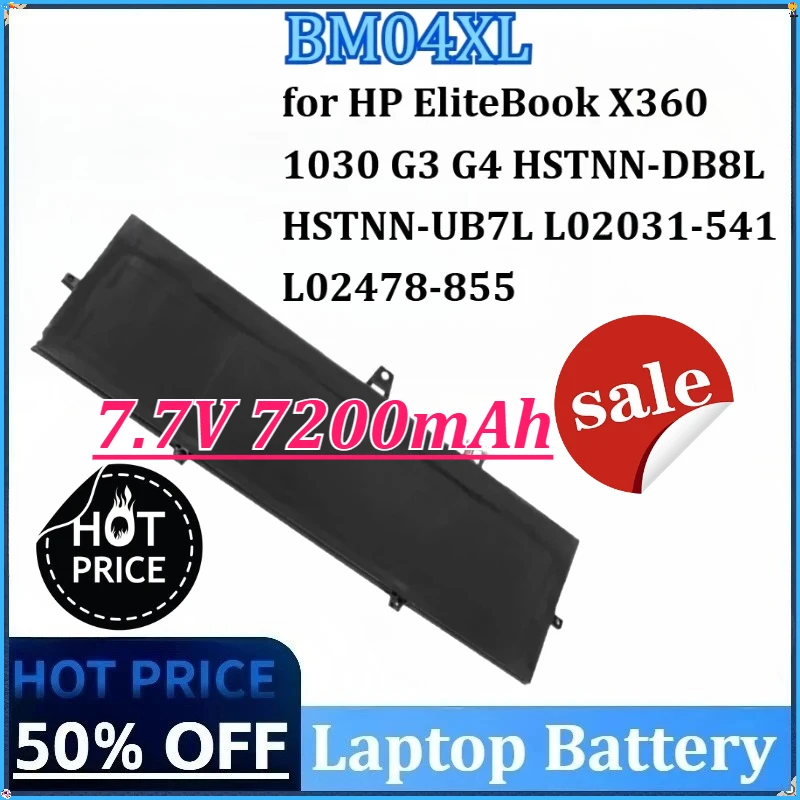 

Новый аккумулятор для ноутбука BM04XL 7,7 В, 7200 мАч, 56,2 Втч для HP EliteBook X360 1030 G3 G4 HSTNN-DB8L HSTNN-UB7L L02478-855 L02031-541