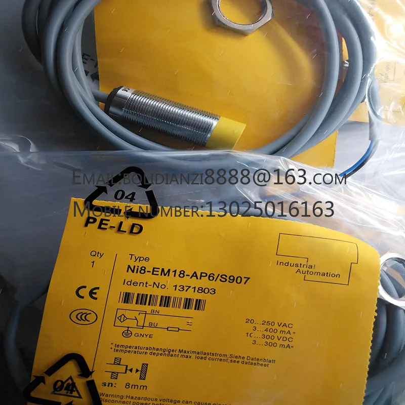 New Proximity Switc…