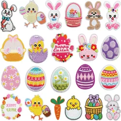 Cute Easter Bunny Egg Chicken Iron-on Embroidered Badge Patch for DIY T-shirt Backpack Clothing Appliques Sticker