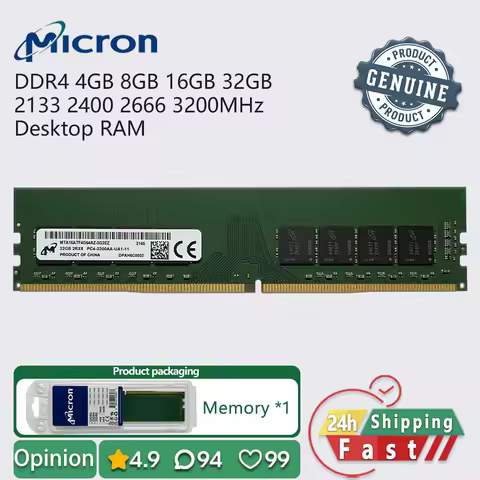 Micron DDR4 16GB 8GB 4GB 3200 2666 2400 2133 desktop memory PCRAM udimm pc4 1.2v