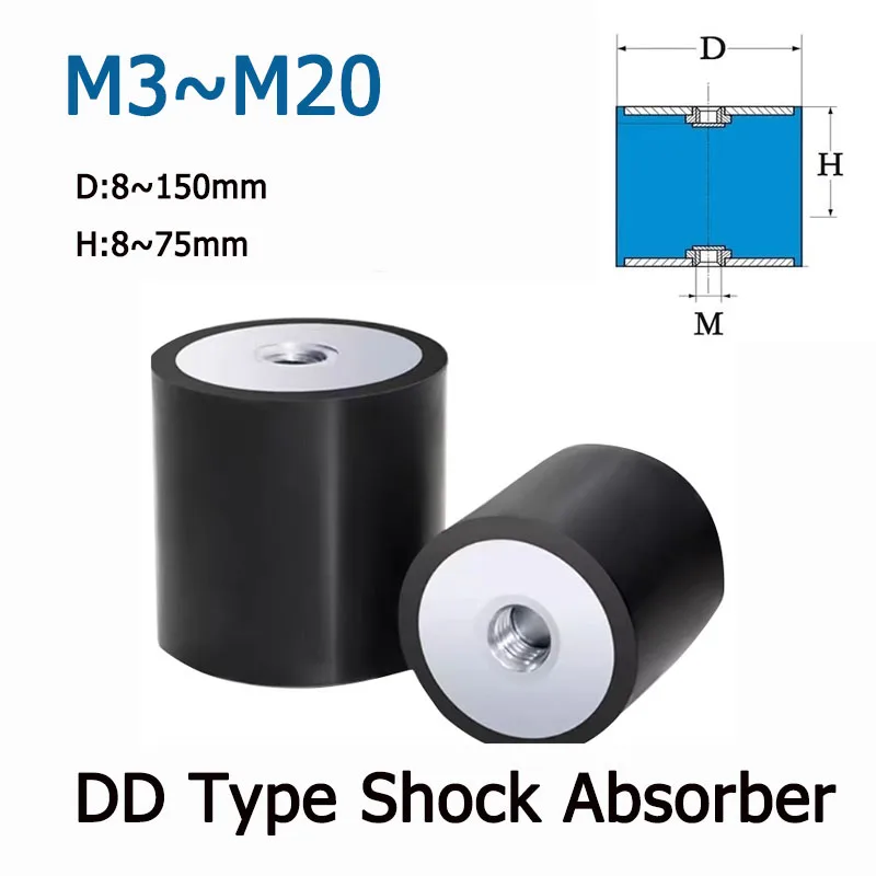 1pc M3 M4 M5 M6 M8 M10 M12 M16 M20 Female Thread Rubber Shock Absorber Crash Pad DD-Type Damper Anti Vibration Isolation Mount