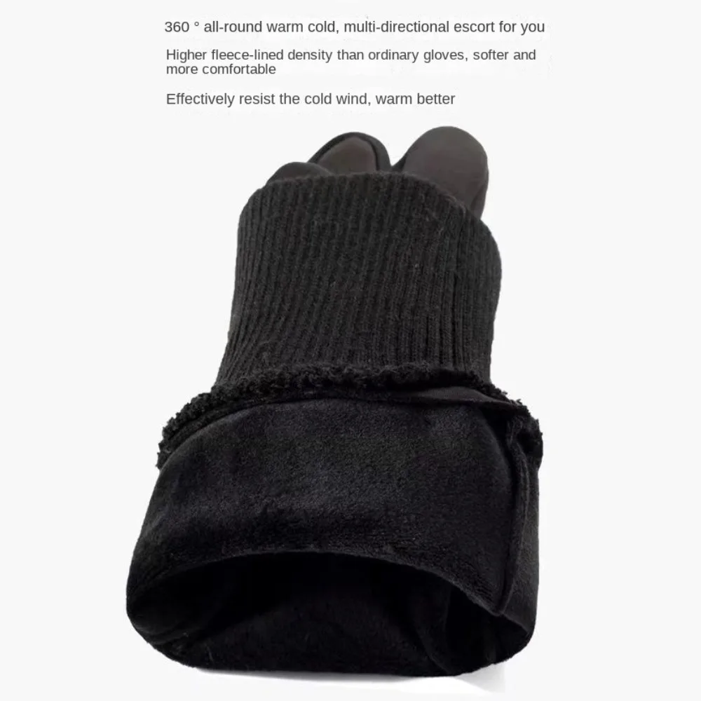 Fashion Warm Mittens Winter Glove Waterproof Skin-friendly Full Finger Gloves Non-slip TouchScreen Cycling Gloves Outdoor