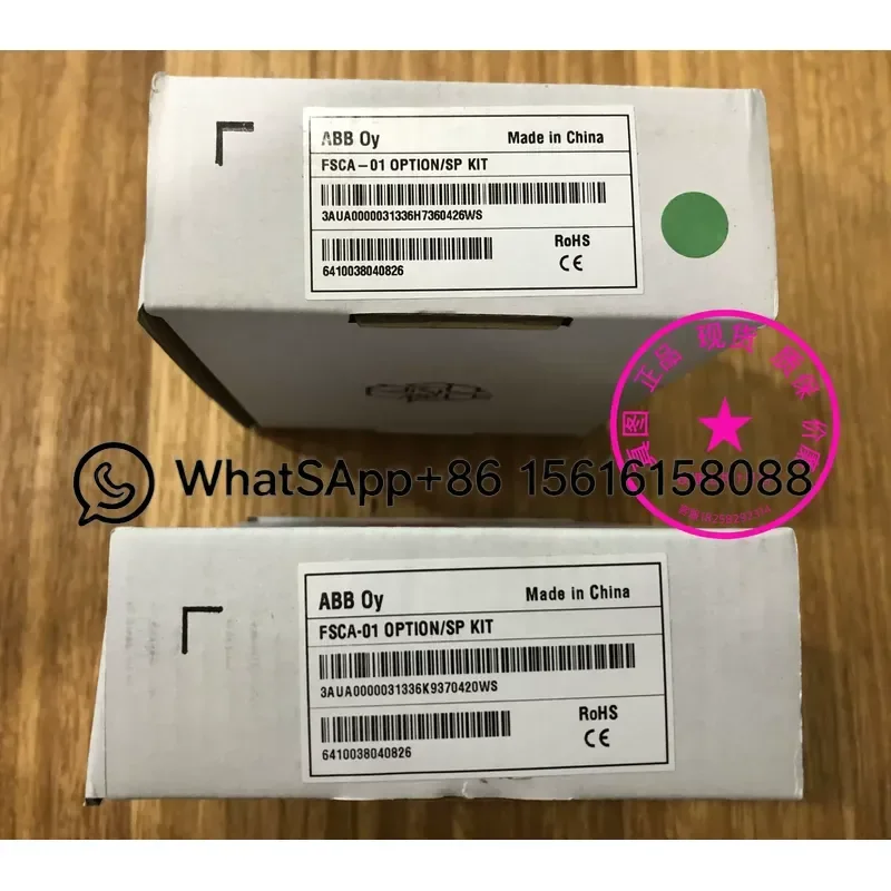 New Original FSCA-01 OPTION SP KIT ABB RS-485 Adapter Module Communication Interface Card Industrial Automation Control Parts