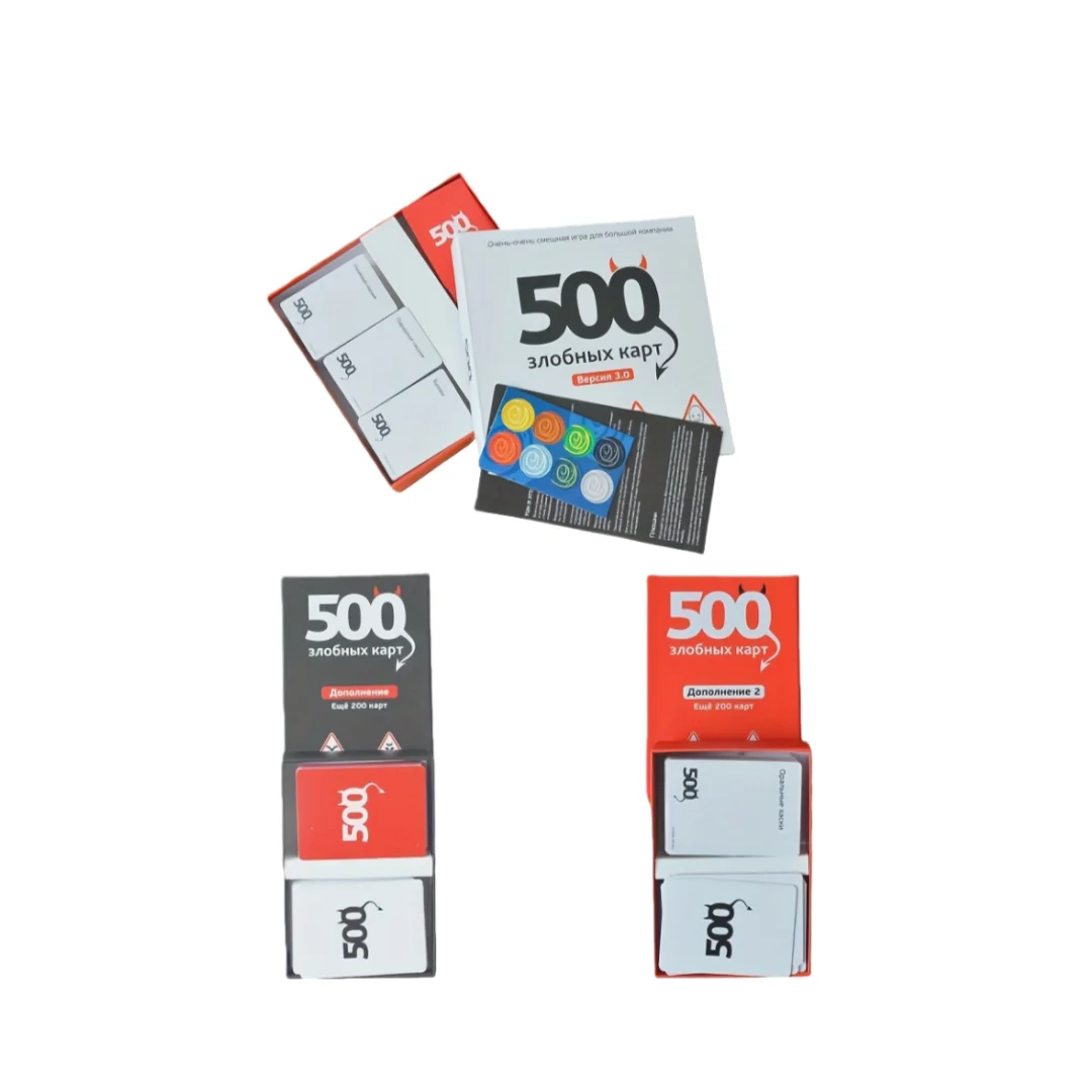 

500 Mean Cards 3.0, веселая игра Trivia, подходит для вечеринок, развлечений и корпоративных ужинов, содержит 500 карточек, игра для 2-10 игроков, подходит для сбора, праздничный подарок!