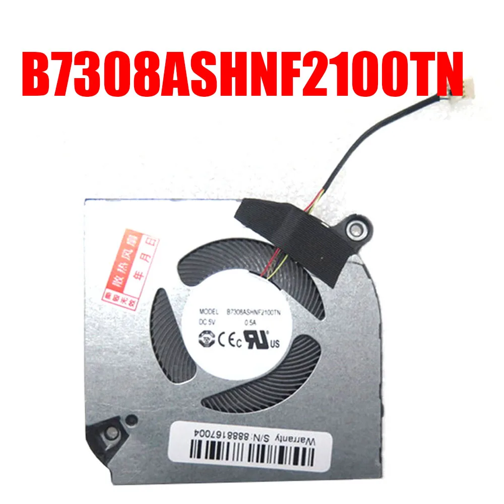 B7308ASHNF2100TN Вентилятор охлаждения B7076ASHNF2100TN DC5V 0,5A Новый
