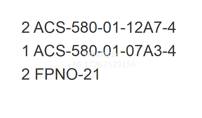 

Для VIP-клиента 3-21