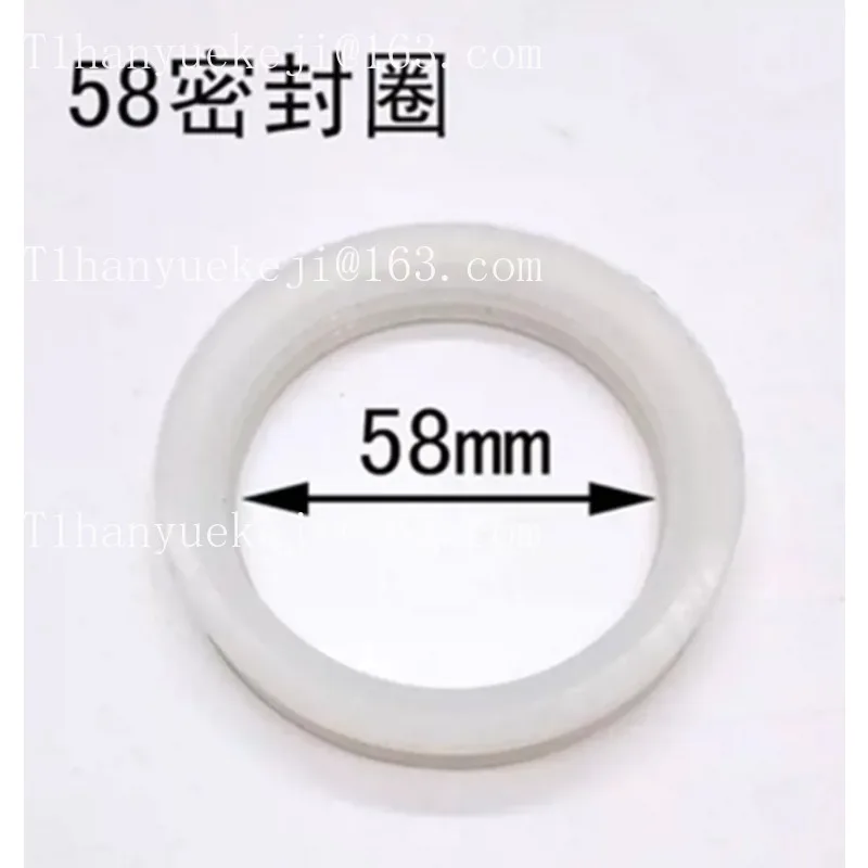 Silicone ring 47mm sealing ring, water heater, anti-leakage gasket, empty glass tube fittings