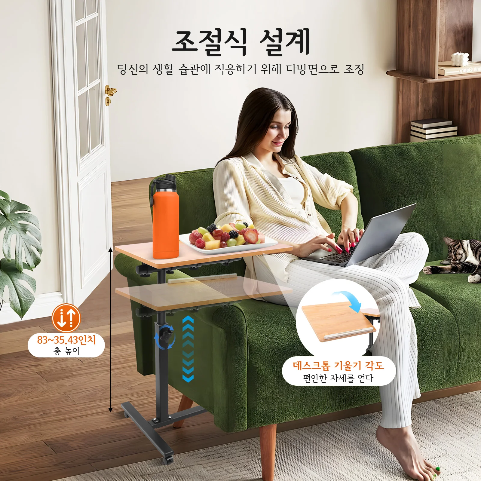 Adjustable Laptop Desk Black Wood Modern MDF Steel Pipe 360° Angle 4 Lockable Wheels Floor Mount