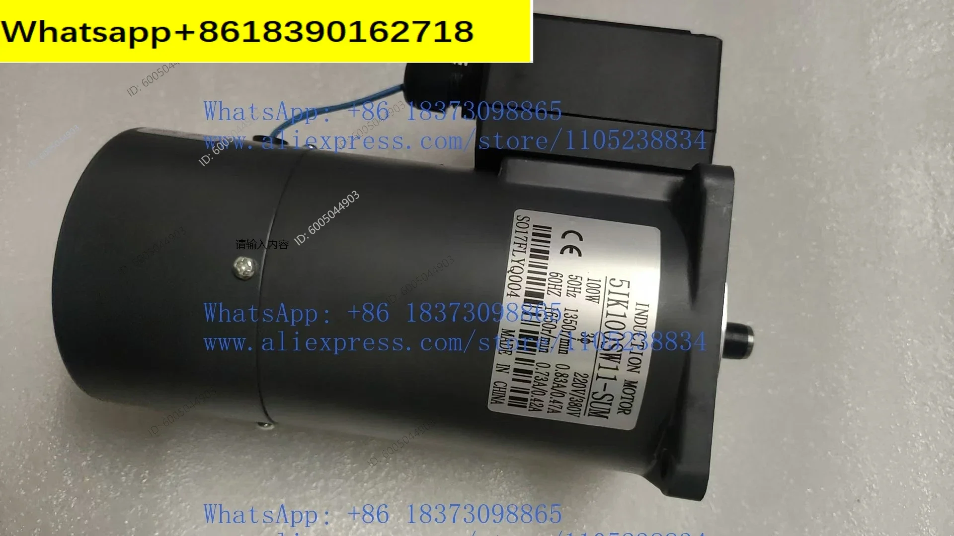 Drilling and  tool magazine motor 5Ik100SW11-S/UMROTOM 51K150SW11-S-UM