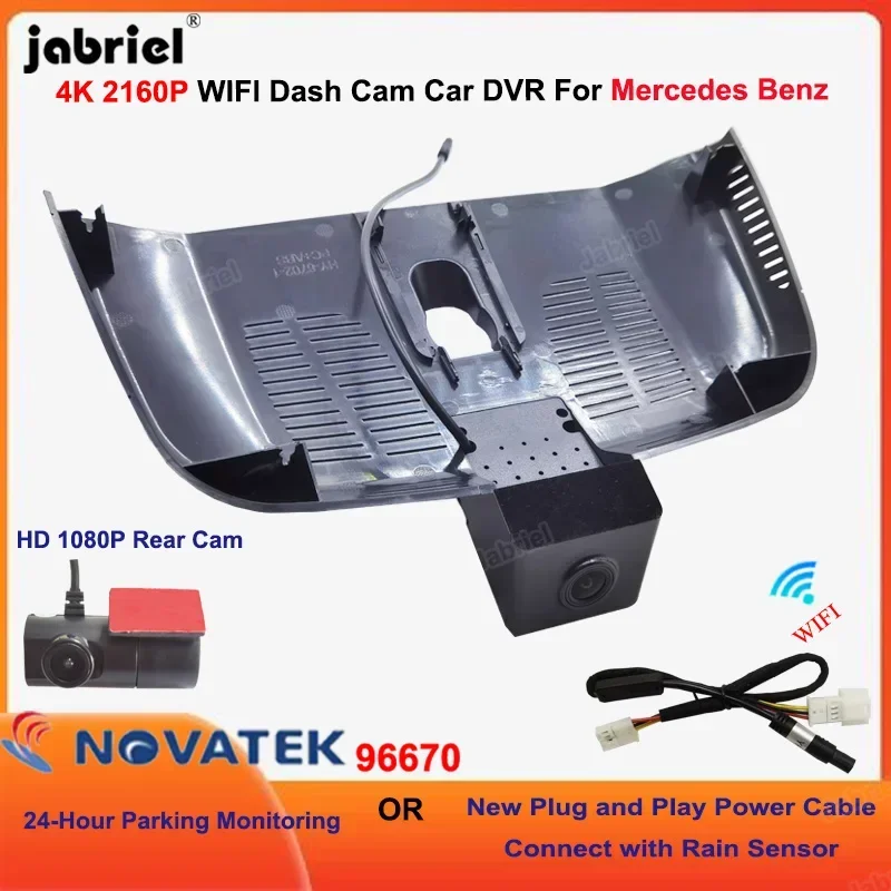 Dedicated Uhd 4K Ca… - image