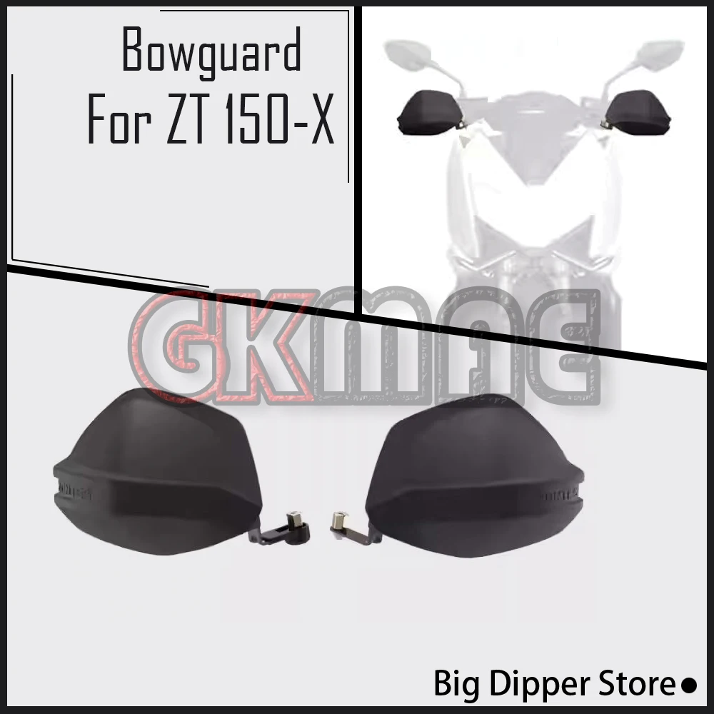 

New For ZONTE ZT 150-X 150X X150 Motorcycle Original Bowguard Bow Handle Guard Hand Shield