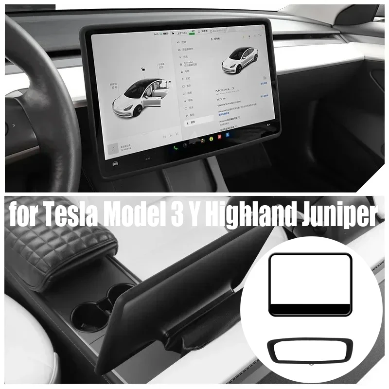 Silicone Protective Frame for Tesla Model 3/Y/YL Highland Juniper Central Control Navigation Screen Protector Auto Accessories