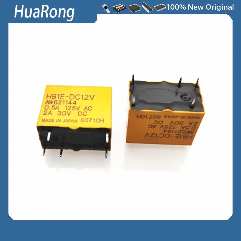 2Pcs/Lot  HF25F 005-H  HF25F-005-H  20A  5V 5VDC DC5V 3-PIN  HB1E-DC12V  AW621144 2A 12V 12VDC 5-PIN