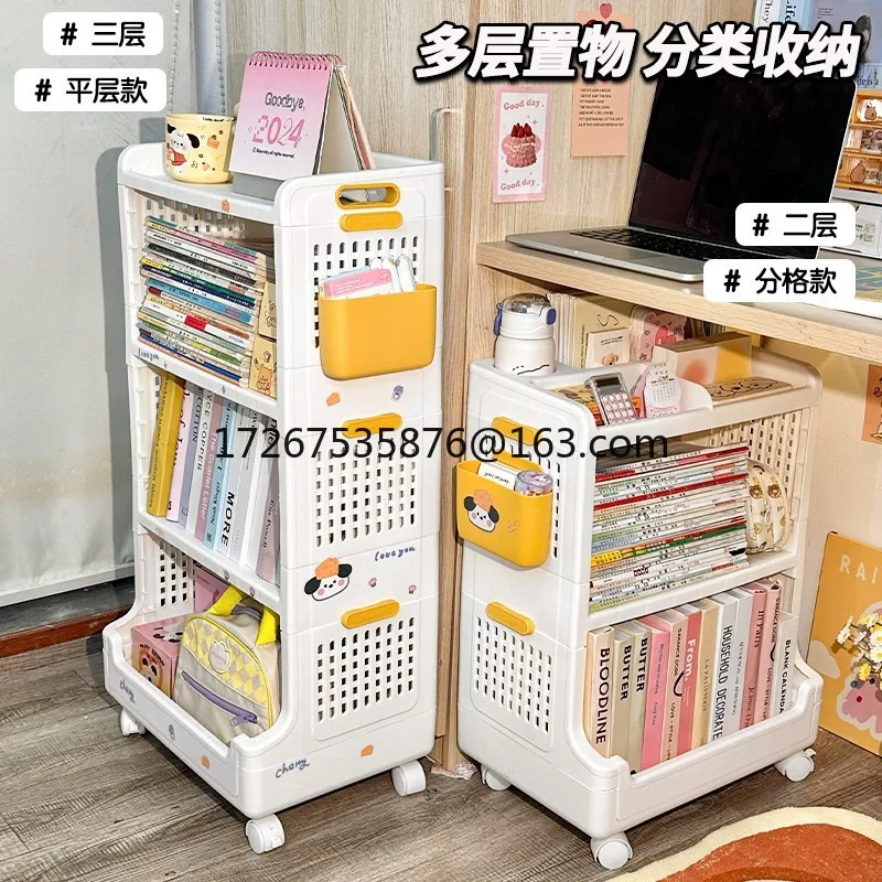 

Multifunctional table with wheels, bookshelf, schoolbag shelf, floor-to-ceiling junior high school mobile desk, storage bookcase