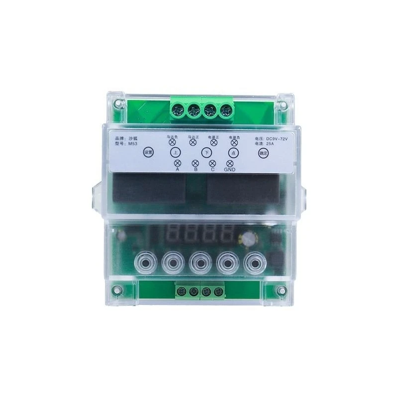 M53 high-power motor automatic forward and reverse control module 12V24V time relay on-off infinite cycle
