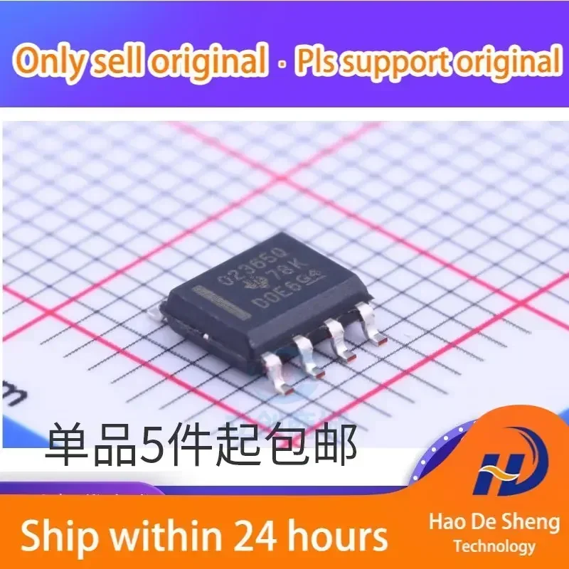 

10 шт./лот OPA2365AQDRQ1 SOIC-8 O2365Q 02365Q Новые оригинальные в наличии