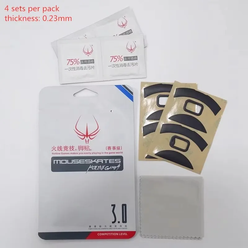 1 Pack Original Hotline Games ICE Mouse Skates For Razer Deathadder Viper V2 V3 Pro Ultimate Mini Elite Arc Design PTFE Glides