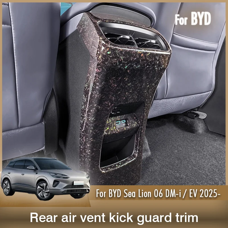 

Подлокотник, накладка на заднее вентиляционное отверстие для BYD Sealion Sea Lion 06 DM-i EV 2025, автомобильная защита, рамка, наклейка, внутренняя защита, аксессуары