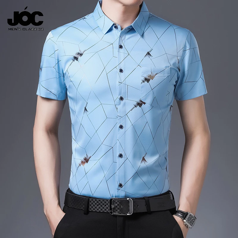 

New Men's Casual Printed Short Sleeved Lapel Shirt for Summer Fashion Comfort No Ironing Wrinkle Resistant Top