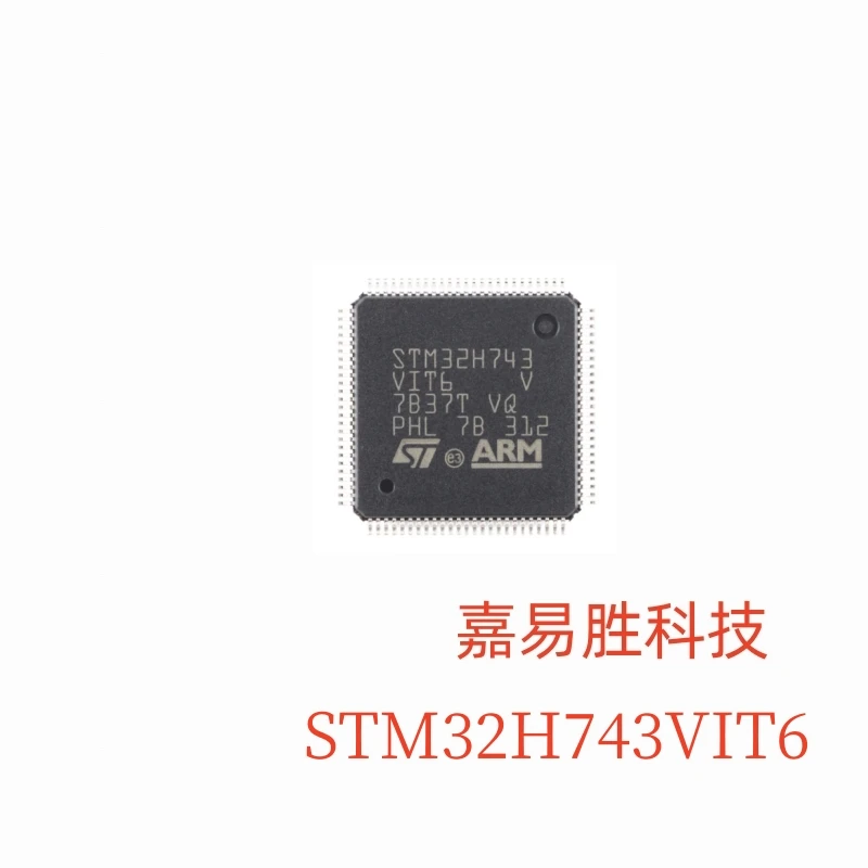 1pcs/lot New Original STM32H743VIT6 LQFP100 STM32 High Performance MCU STM32H7 Series Single Chip microcontroller LQFP-100