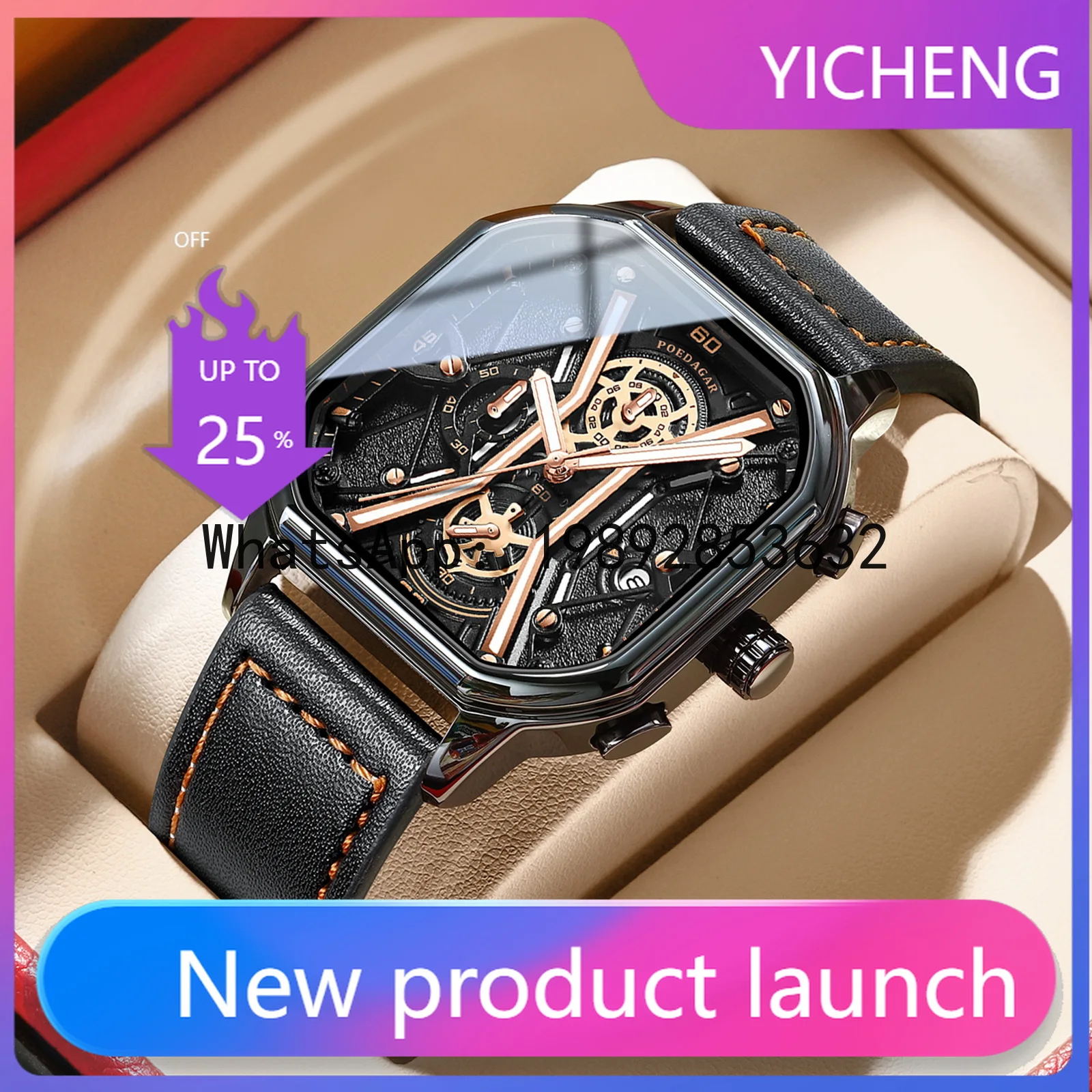 

LYY fashion men's watch super luminous quartz watch