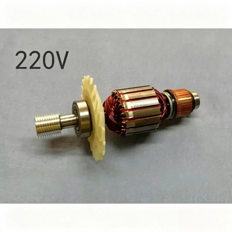 Power Tool Armature Rotor N093107 Fit DW718 DW708 Miter Saw Aluminum Cutting Machine Replacement Spare Parts