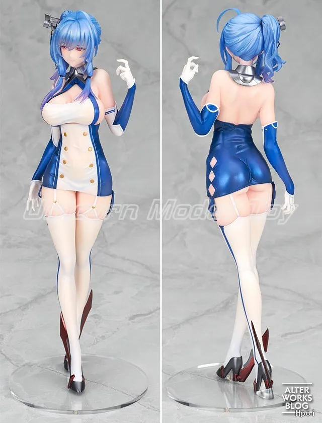 【Ua】Alter Azur Blue…