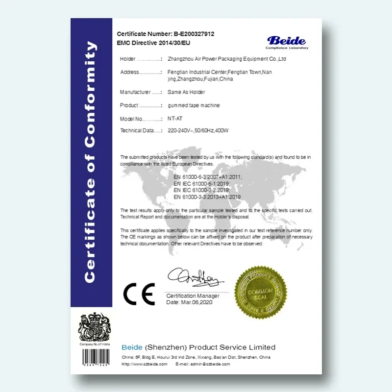 2025/مستوى أمان عالي آلة قطع المياه المنشط الأوتوماتيكية لتعبئة الأشرطة اللاصقة #6