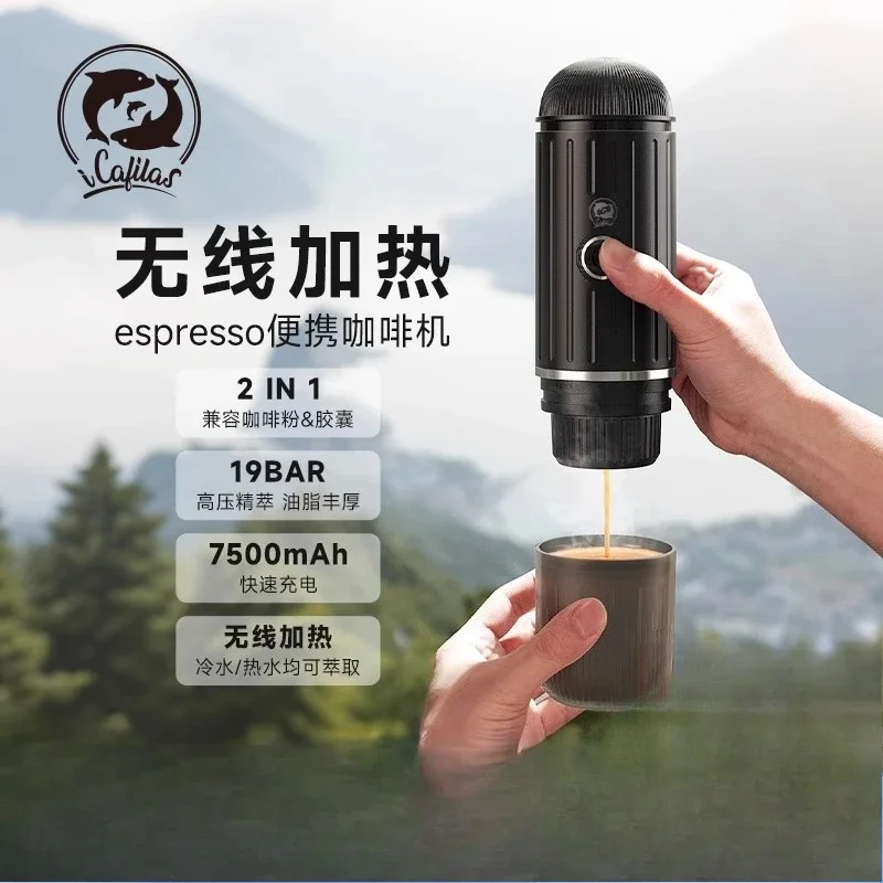 110V/220V/USB Kaisi Two Dolphins Portable Coffee Machine Compact Home Capsule Espresso Americano Semi Automatic AB